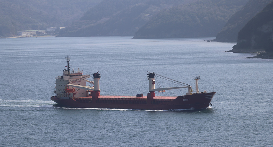 Engineering Services