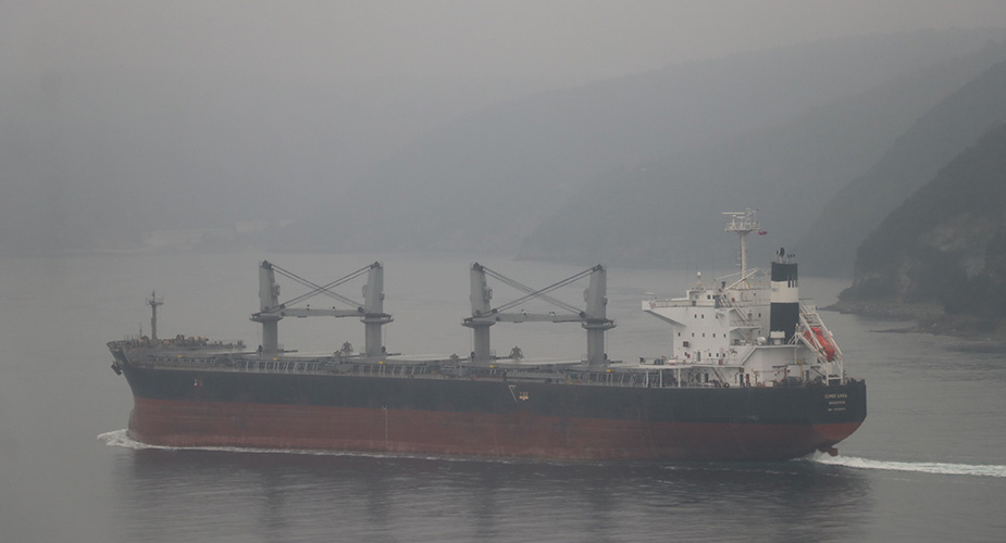 Engineering Services