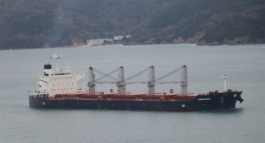 Engineering Services